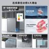 100升低霜冷藏冷冻冷柜 BG10JD 商品缩略图1