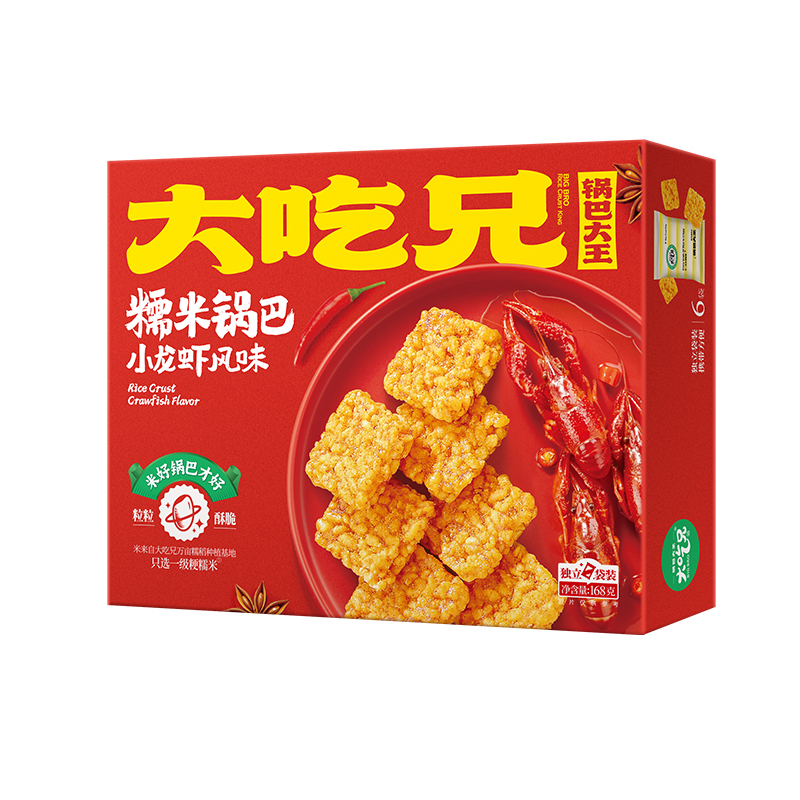 大吃兄小龙虾风味糯米锅巴168g