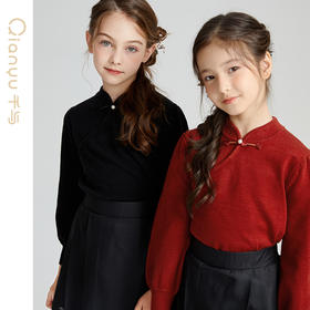 笛莎千与套头针织衫2024冬季新款女童新中式国风套头针织衫