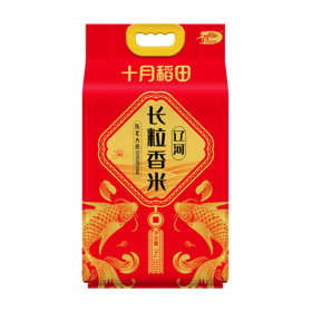 十月稻田 东北大米 辽河长粒香5kg