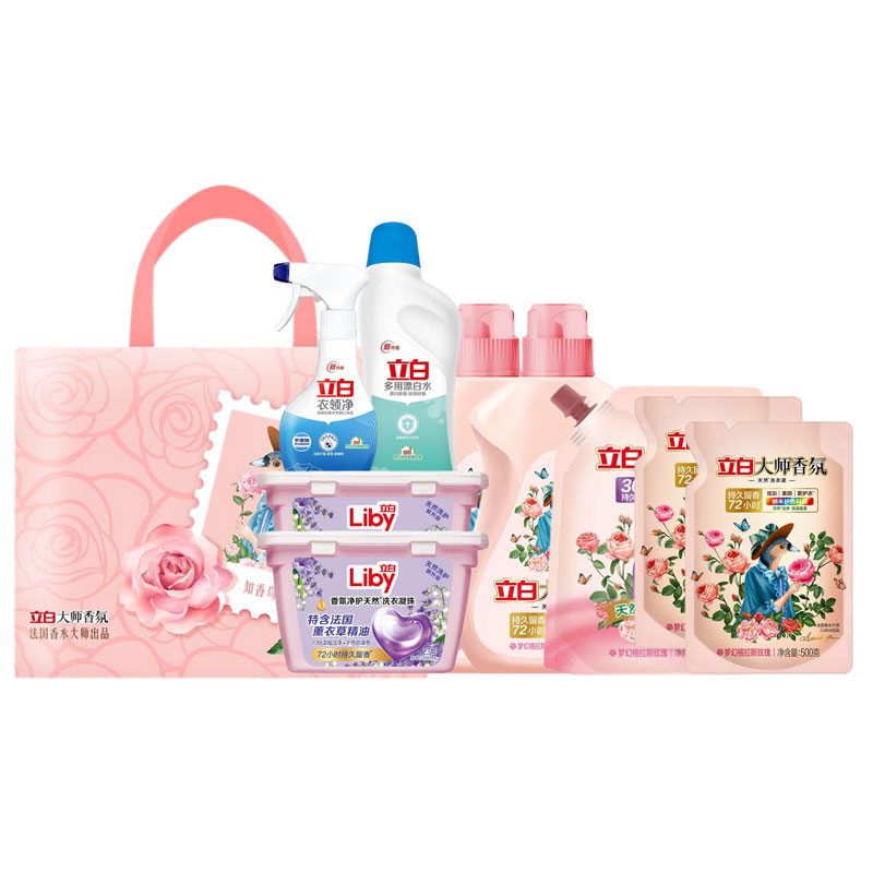 立白 衣物清洁礼包 5228g （礼袋图案随机）
