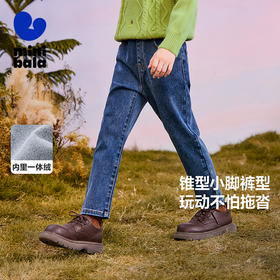 【暖姜牛仔】迷你巴拉女童抑菌冬新品远红外发热长裤