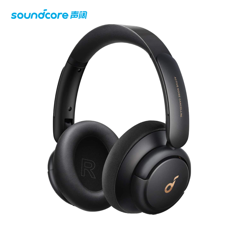 Soundcore声阔Q30头戴式耳机主动降噪无线蓝牙耳机游戏耳麦长续航新款专用 A3028