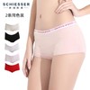 【舒美棉双条装】SCHIESSER/舒雅女士2条装舒美棉中腰平角内裤女30/2222T 商品缩略图1