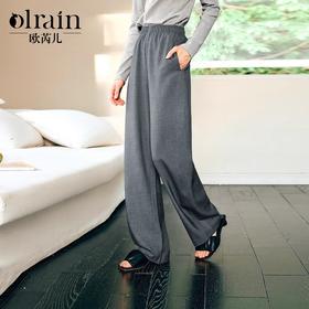OLrain欧芮儿灰色高腰休闲裤女春季2025年新款通勤橡筋腰阔腿长裤