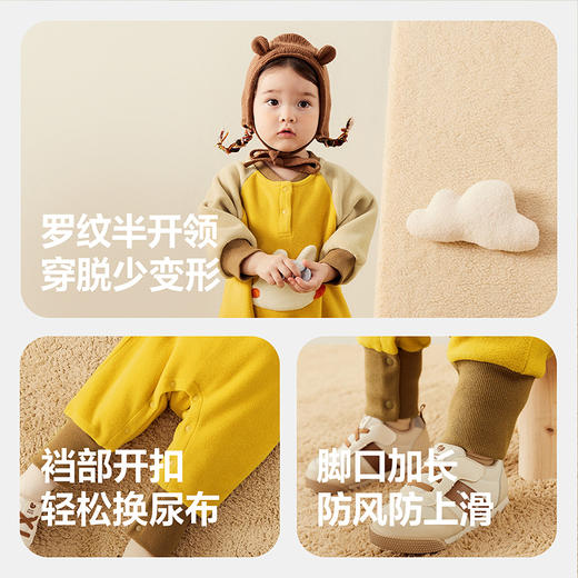 迷你巴拉外出连体衣宝宝男女童秋季撞色萌趣爬服抗静电摇粒绒 商品图4