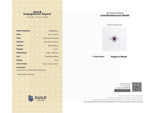 1.2ct刻面红宝石戒指 商品图4