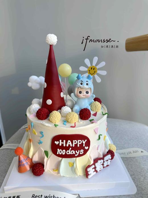 「女孩」周岁小老虎 彩虹生日帽 商品图1