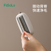 FaSoLa刷毛神器除毛刷刮双面羊绒毛呢大衣羊毛衣服去粘毛器静电打理刷子 商品缩略图3
