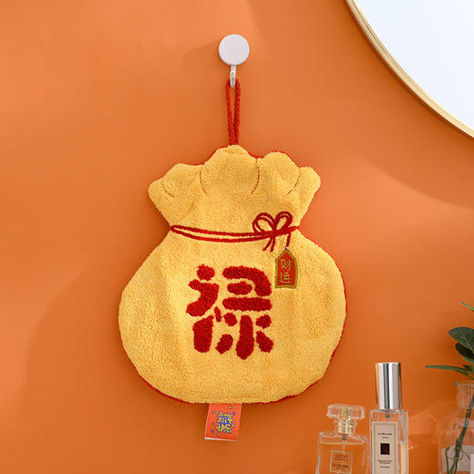 【慢享时光！倾心挂巾】喜庆发财擦手巾本命年可挂式结婚红色可爱厨房抹布卫生间快干手帕。ry 商品图5