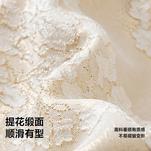 【新年季】迷你巴拉女童柔软亲肤新中式甜美背心连体裙拜年服 商品图3