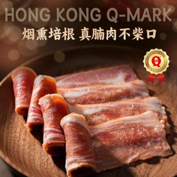 喜得佳培根200g三明治儿童早餐披萨火锅食材空气炸锅烧烤部队麻辣烫 商品图1