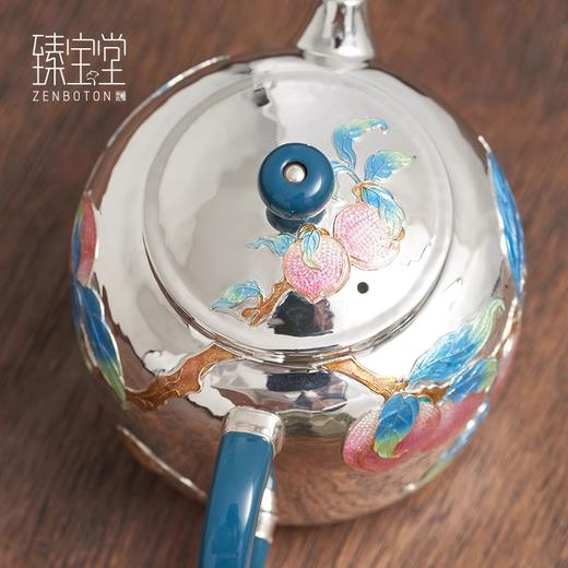 臻宝堂银壶999纯银泡茶壶纯手工寿桃粉色珐琅壶足银制作高端茶具珐琅德钟福寿壶150ml 商品图3
