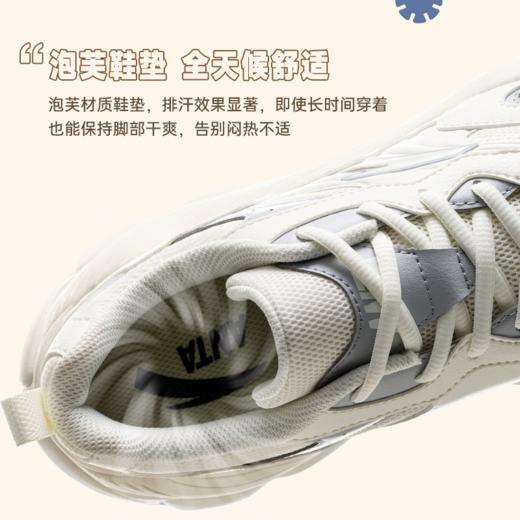 【39断码】安踏小千禧丨复古潮流休闲鞋男夏季运动鞋百搭时尚男鞋112518812【库存有限，如无货将做退款，介意慎拍！】 商品图7