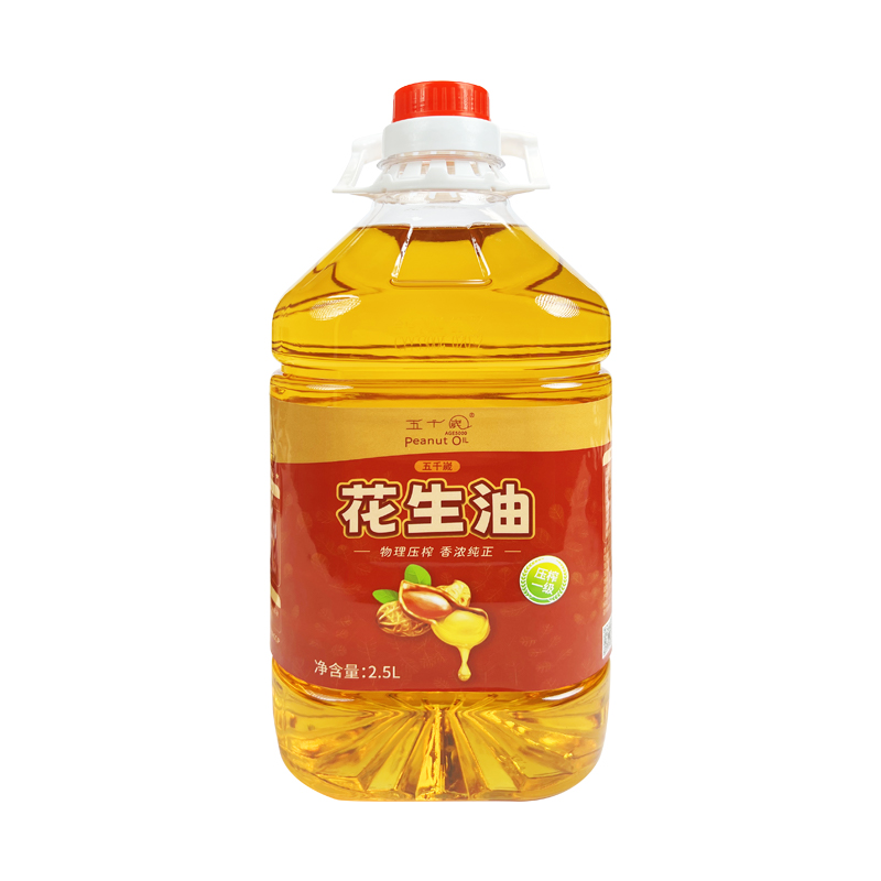 压榨一级浓香花生油2.5L
