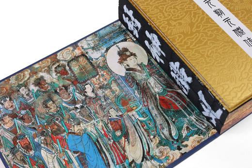 封神演义 编号典藏套装 函套 折页 藏书票 （明）许仲琳 李云翔 著 卞 岐 点校 商品图2