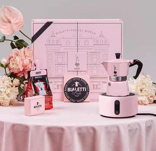 比乐蒂/Bialetti 粉色摩卡壶 手冲咖啡壶双阀意大利进口浓缩咖啡机伴手礼新婚礼物 粉色双阀礼盒 100ml 商品图1