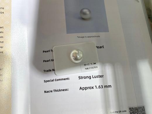 15mm-16mm澳白裸珠 商品图4