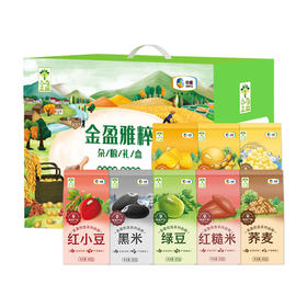 中粮金盈唯粹杂粮礼盒3200克