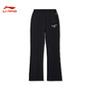 【L断码】李宁×MEDM日进斗金系列女子运动宽松休闲平口卫裤AKLV700【库存有限，如无货将做退款，介意慎拍】 商品缩略图1