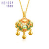 如意锦鲤锁包吊坠 黄色18k金挂坠中式国潮女士礼物MEMORA诗普琳KPE03701（线上专供） 商品缩略图4