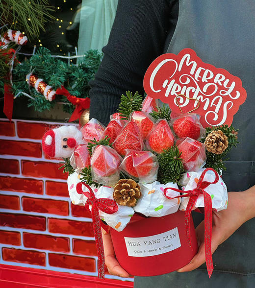 圣诞限定 ｜开心莓一天 · 花桶 商品图4