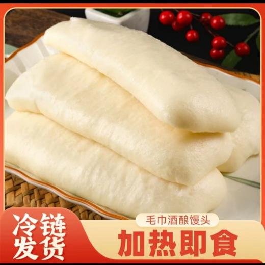 硕果田间 毛巾酒酿馒头 松软劲道 加热即食 400g/袋 商品图1