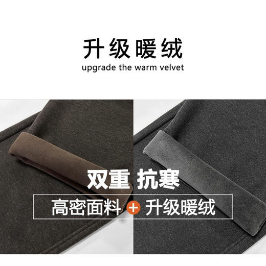 25新-超棒！——垂顺显瘦不易皱 秋冬毛呢羊毛镰刀裤【包邮/三天无理由退换】 商品图12