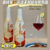 组团 商品缩略图0
