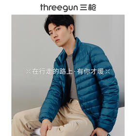 Threegun三枪 【鹅绒】立领开襟长袖男士上衣羽绒服-81727A911