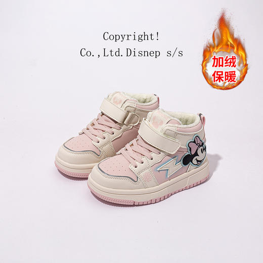 迪士尼男童棉鞋加绒2024新款冬季儿童鞋子卡通板鞋男孩高帮二棉鞋ZY24D001 商品图5