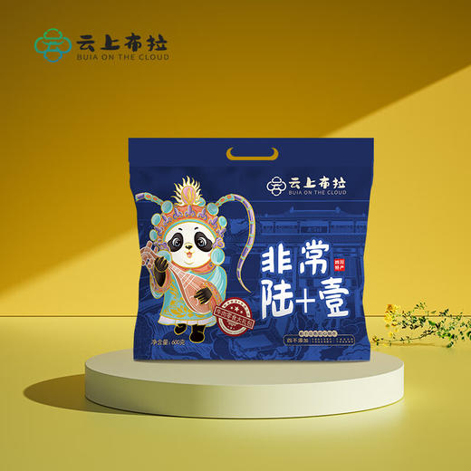 云上布拉  云上之旅-非常陆+壹600g 商品图1