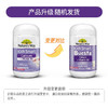 【保税仓】NaturesWay儿童液体乳钙咀嚼胶囊 50粒/瓶 商品缩略图4