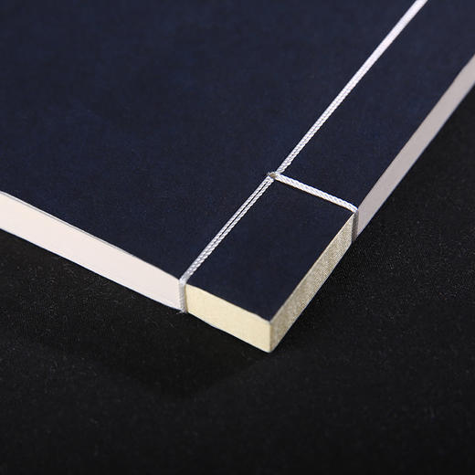 双百鹿斋-佛说阿弥陀经要解   手工宣纸 商品图3