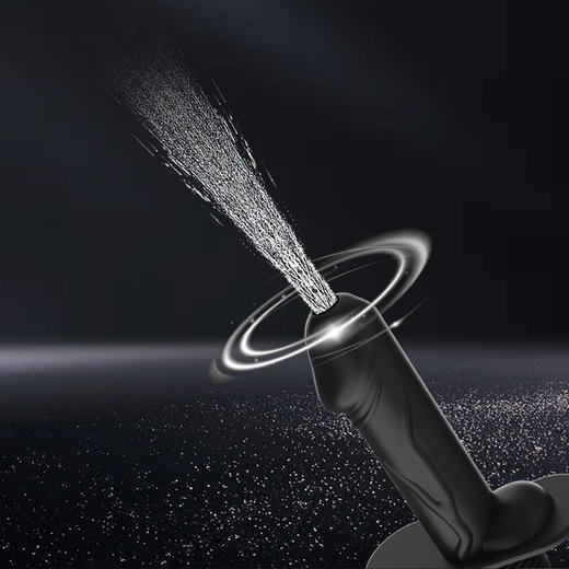 【自营】Mr.heer 荷尔先生 私处便携清洗器痔疮术后清洗灌肠 商品图9