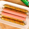 金锣肉粒多特级火腿肠35g 商品缩略图0