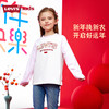 【CNY系列】LEVIS 春 大童小童 儿童童装T恤 LVN-FF-N280 商品缩略图8