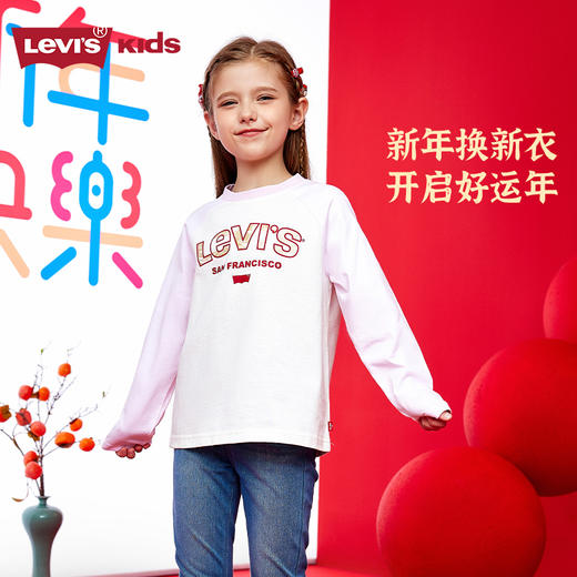 【CNY系列】LEVIS 春 大童小童 儿童童装T恤 LVN-FF-N280 商品图8