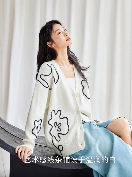 IC撞色线条设计绣花针织衫女新款高级简约休闲艺术感毛衣开衫 商品图7