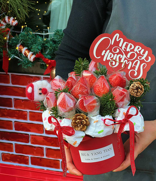 圣诞限定 ｜开心莓一天 · 花桶 商品图5