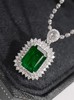 3ct刻面祖母绿吊坠 商品缩略图0