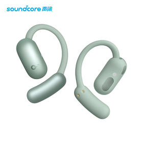 Soundcore声阔飞跃线Air开放式无线蓝牙耳机不入耳气传导运动 3874