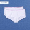 【舒美棉双条装】SCHIESSER/舒雅女士2条装舒美棉中腰平角内裤女30/2222T 商品缩略图5