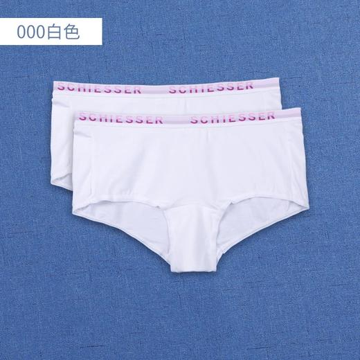 【舒美棉双条装】SCHIESSER/舒雅女士2条装舒美棉中腰平角内裤女30/2222T 商品图5