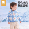 贝肽斯男童女童毛衣针织衫2024新款儿童秋冬季上衣宝宝纯棉毛衣 商品缩略图0