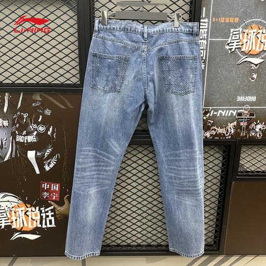 【XL断码】李宁运动牛仔裤2025春季新款时尚潮流系列男子纯棉休闲裤AJQV003【库存有限，如无货将做退款，介意慎拍！】 商品图3