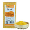 甘肃会宁 油小米400g*3袋  【木兰优选】 商品缩略图4