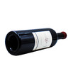 寸山臻藏赤霞珠干红葡萄酒2021 Petit Mont Cuvee Prestige Cabernet Sauvignon, Ningxia, China 商品缩略图2