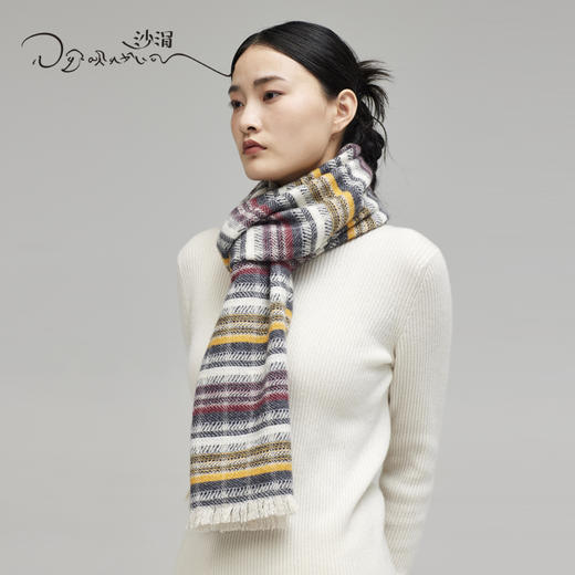 西藏萨迦手工氆氇山羊绒围巾秋冬SJF95P787N 商品图1