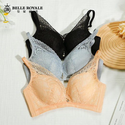 【秒杀品不退不换】皇家丽美大胸显小调整型薄款棉布内杯文胸收副乳防下垂WW052-1 商品图0